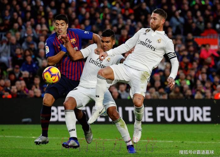 巴塞隆拿 對 皇家馬德里