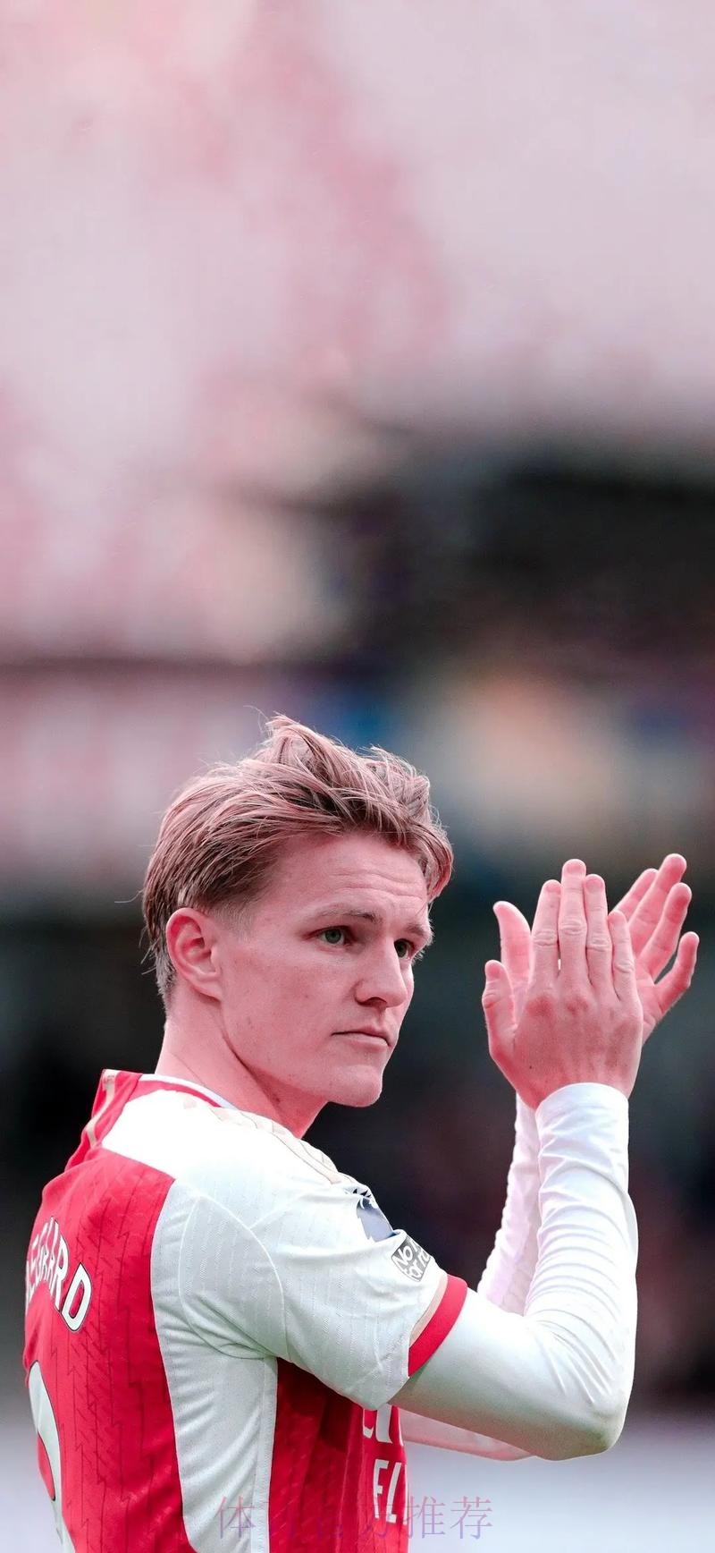 阿森纳仍在关注厄德高 若皇马愿意出售就会报价 阿森纳仍在关注厄德高 若皇马愿意出售就会报价