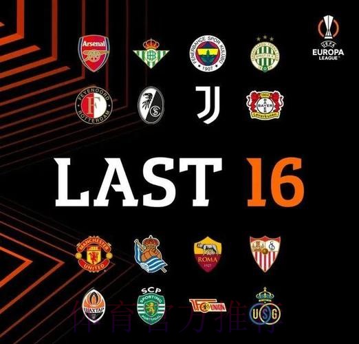 拉莫斯告别致辞:总有一天我会回来的 拉莫斯告别致辞:总有一天我会回来的