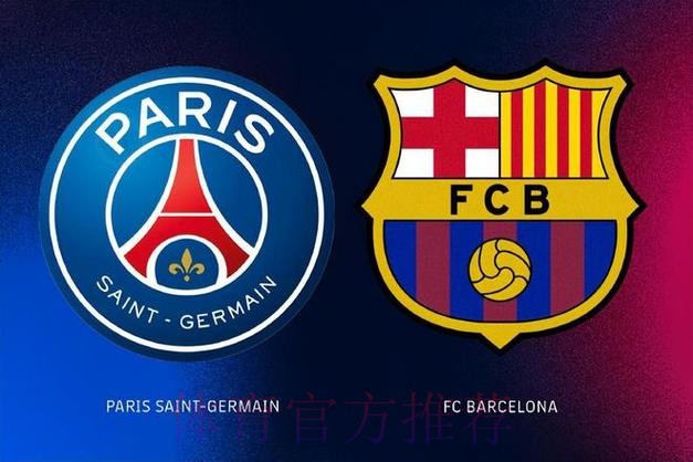 伦敦足球:皇马巴萨拜仁以及巴黎对卢卡库感兴趣 伦敦足球:皇马巴萨拜仁以及巴黎对卢卡库感兴趣