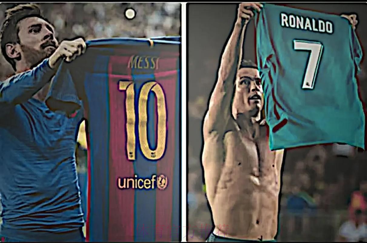 马竞旧将吹劳尔:那个时代他等于梅西+C罗 太疯狂