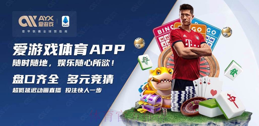 世界杯买球哪个好入口地址 世界杯买球哪个好入口地址